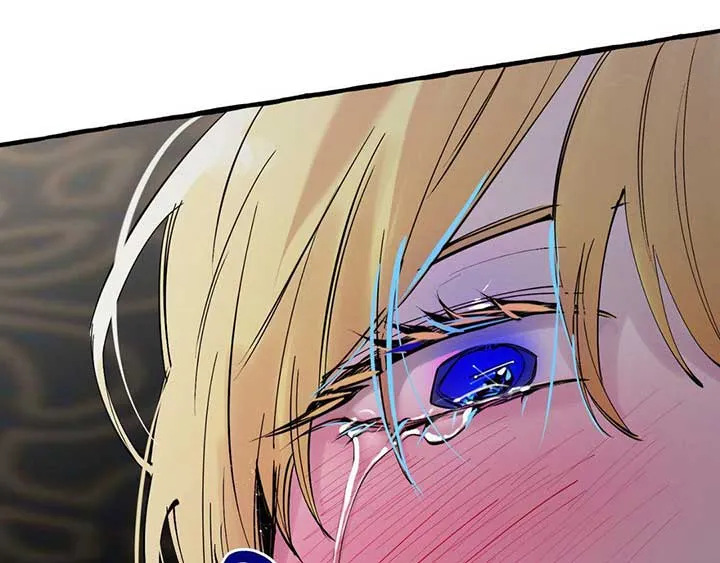 In the Doghouse Chapter 33 Online - página 17