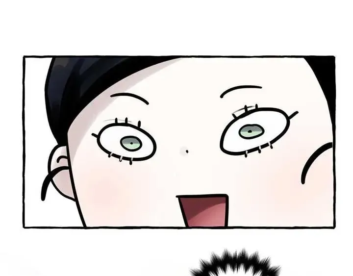 In the Doghouse Chapter 36 Online - página 2
