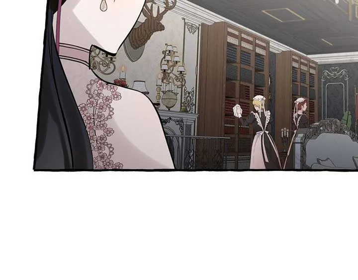 In the Doghouse Chapter 36 Online - página 92