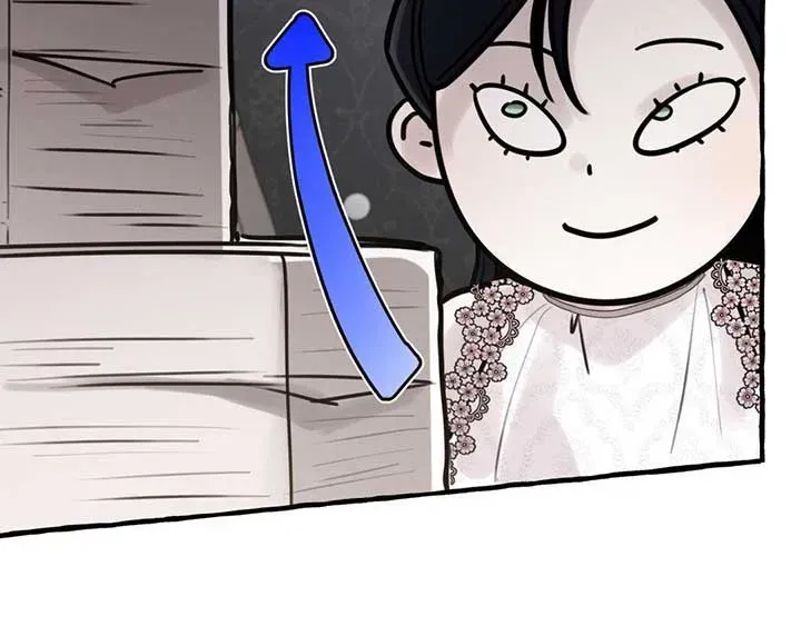 In the Doghouse Chapter 36 Online - página 105