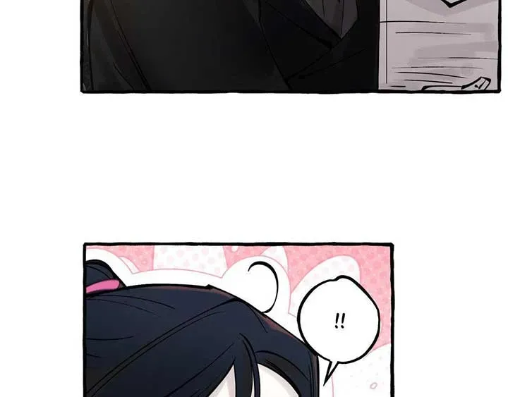 In the Doghouse Chapter 36 Online - página 125