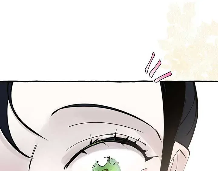 In the Doghouse Chapter 36 Online - página 146