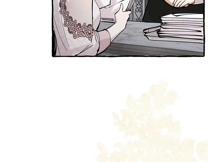 In the Doghouse Chapter 36 Online - página 149