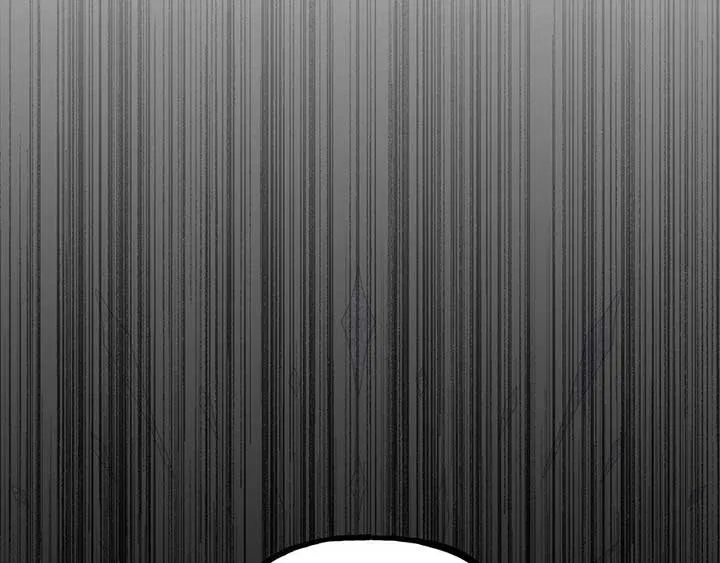 In the Doghouse Chapter 41 Online - página 2