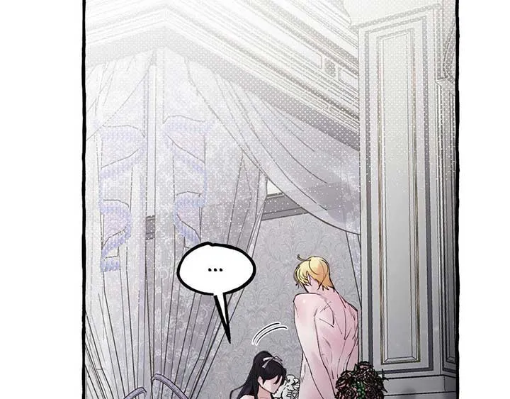 In the Doghouse Chapter 41 Online - página 15