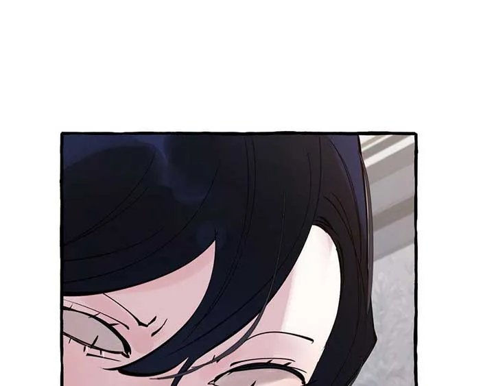 In the Doghouse Chapter 41 Online - página 27
