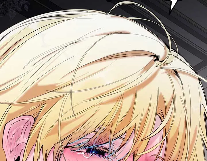 In the Doghouse Chapter 41 Online - página 58