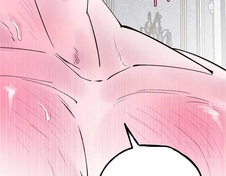 In the Doghouse Chapter 41 Online - página 60