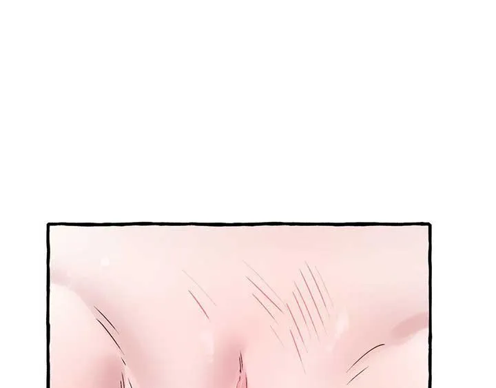 In the Doghouse Chapter 41 Online - página 83