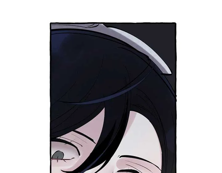 In the Doghouse Chapter 41 Online - página 88
