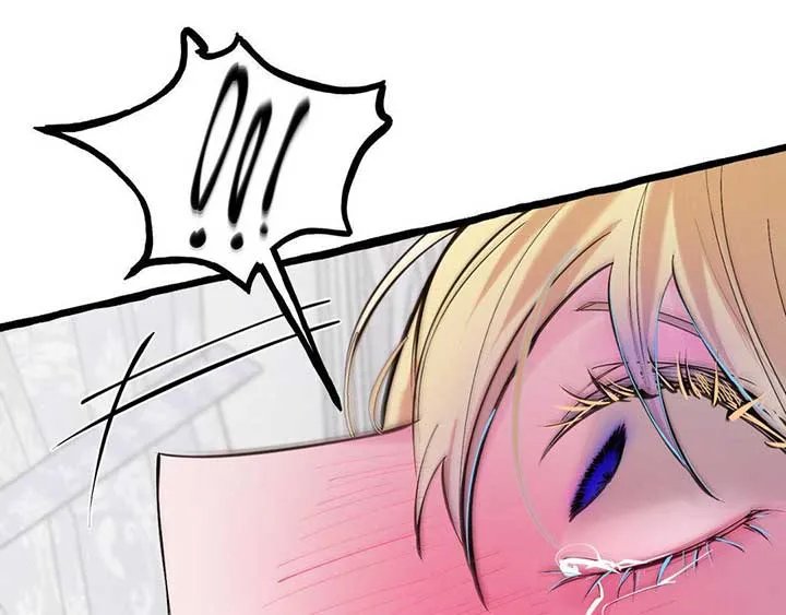 In the Doghouse Chapter 41 Online - página 142