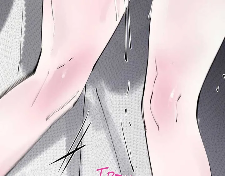 In the Doghouse Chapter 41 Online - página 163