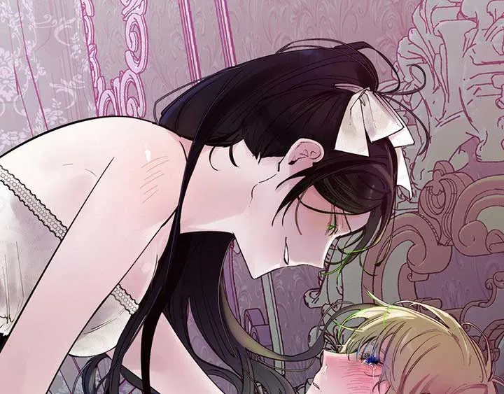 In the Doghouse Chapter 41 Online - página 199