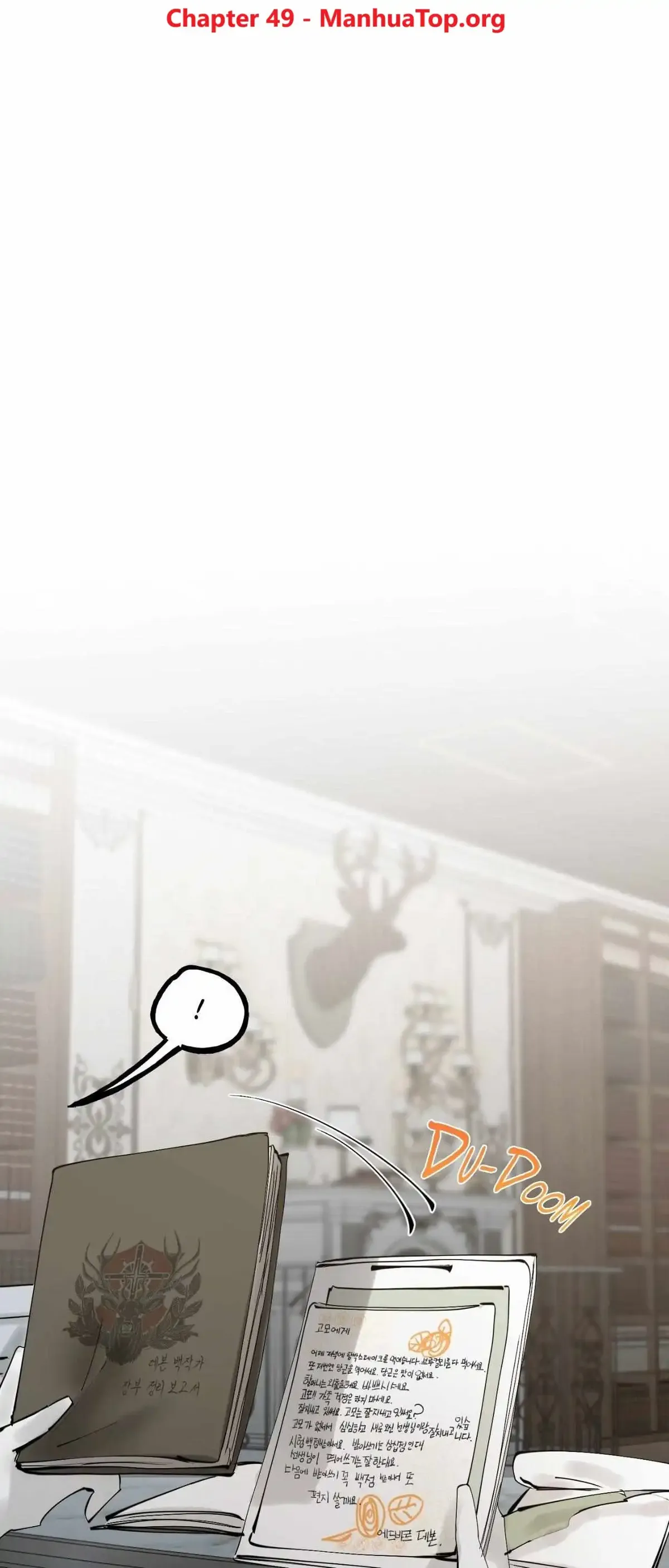 In the Doghouse Chapter 49 Online - página 1