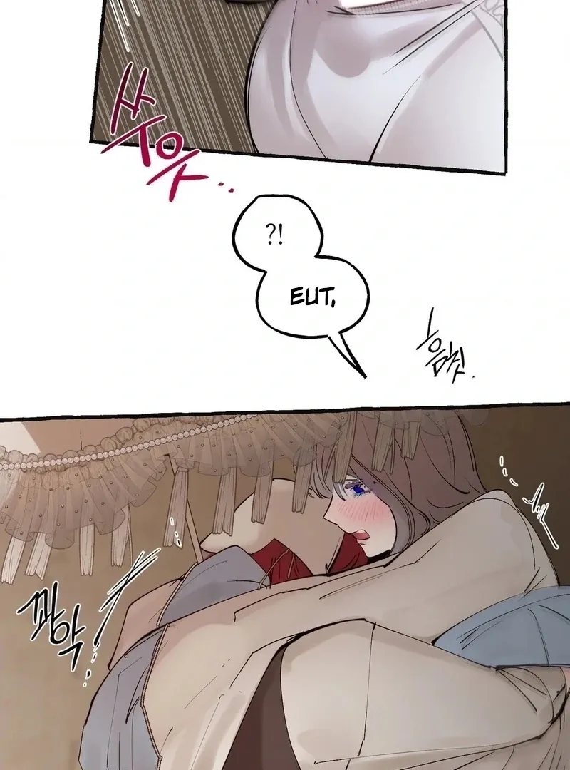 In the Doghouse Chapter 75 Online - página 15