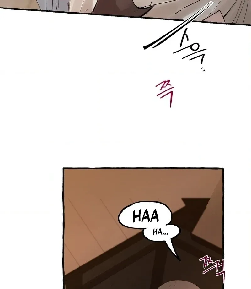 In the Doghouse Chapter 75 Online - página 16