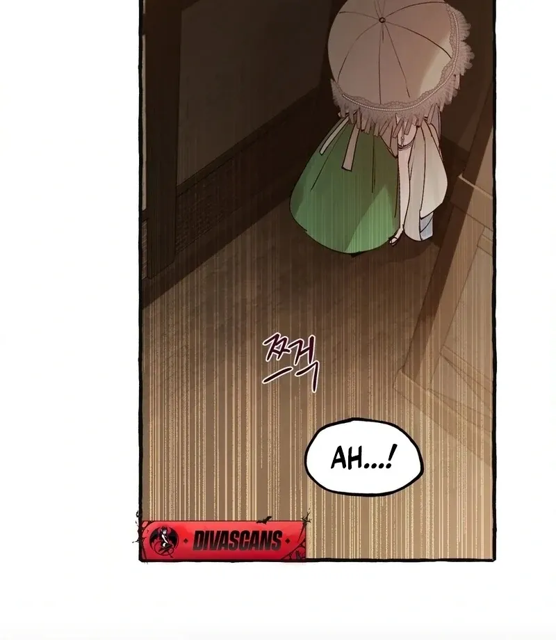 In the Doghouse Chapter 75 Online - página 17