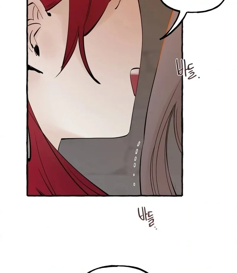In the Doghouse Chapter 75 Online - página 24