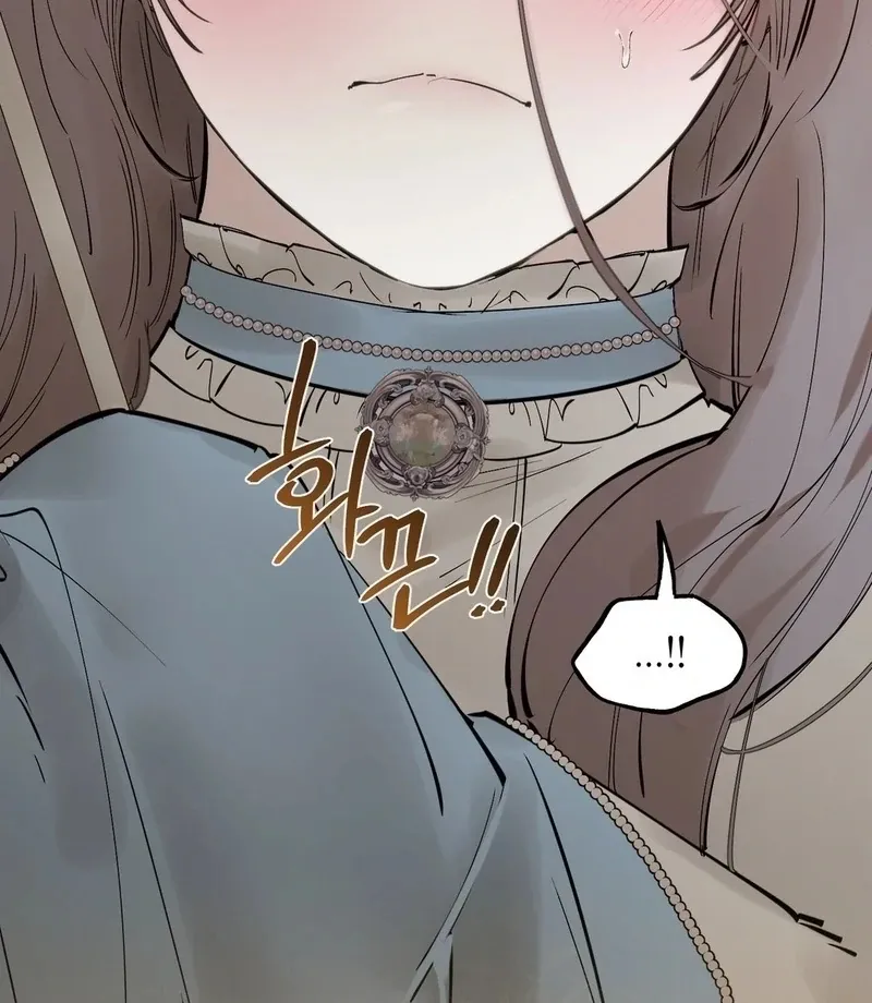 In the Doghouse Chapter 75 Online - página 37