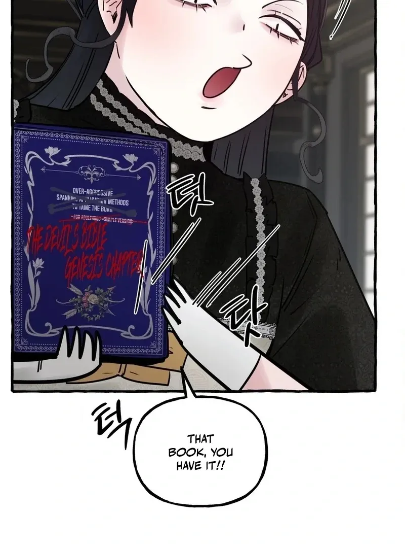 In the Doghouse Chapter 75 Online - página 74