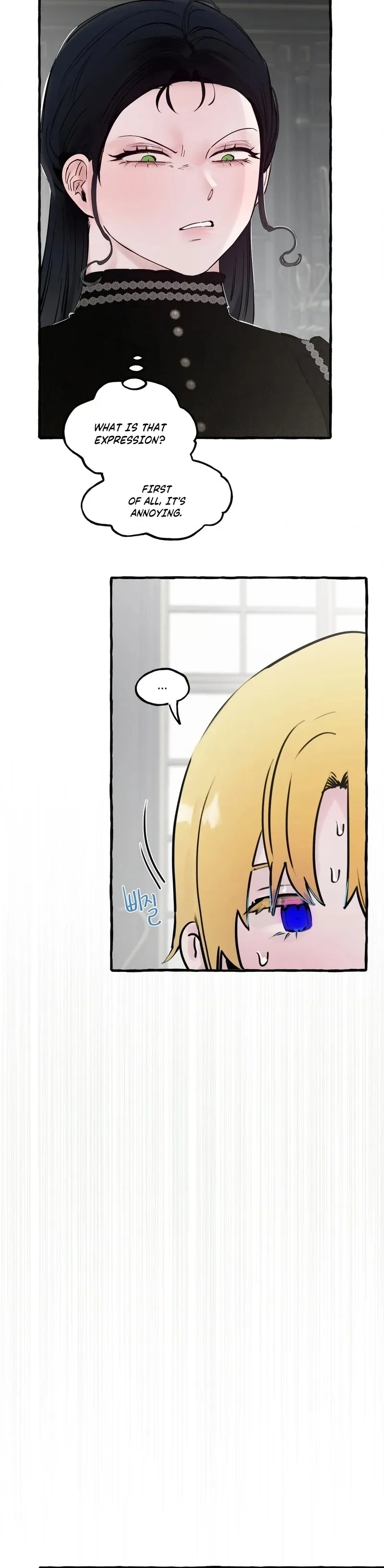 In the Doghouse Chapter 75 Online - página 78