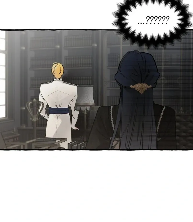 In the Doghouse Chapter 75 Online - página 81