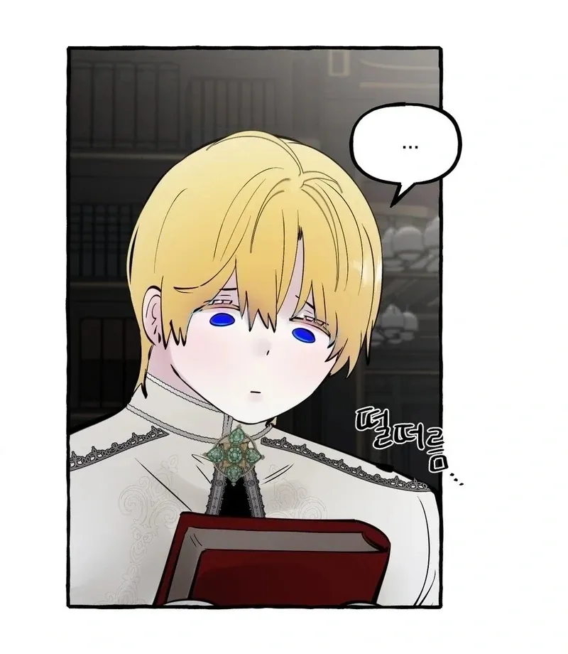 In the Doghouse Chapter 75 Online - página 89