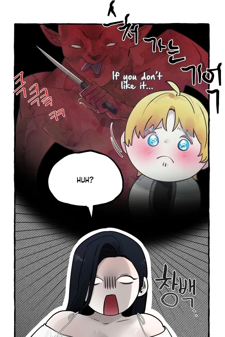 In the Doghouse Chapter 76 Online - página 14