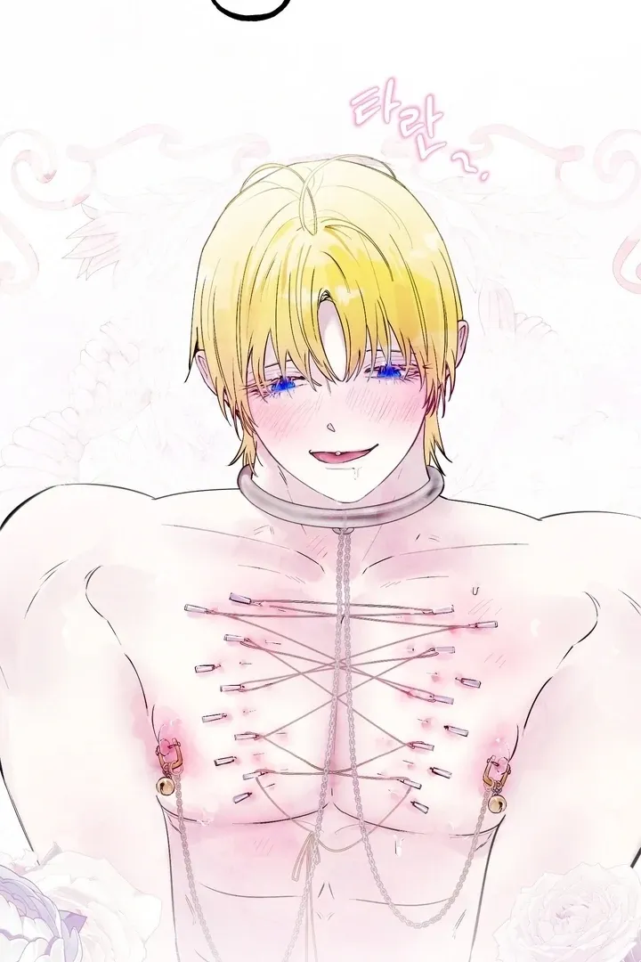 In the Doghouse Chapter 76 Online - página 30