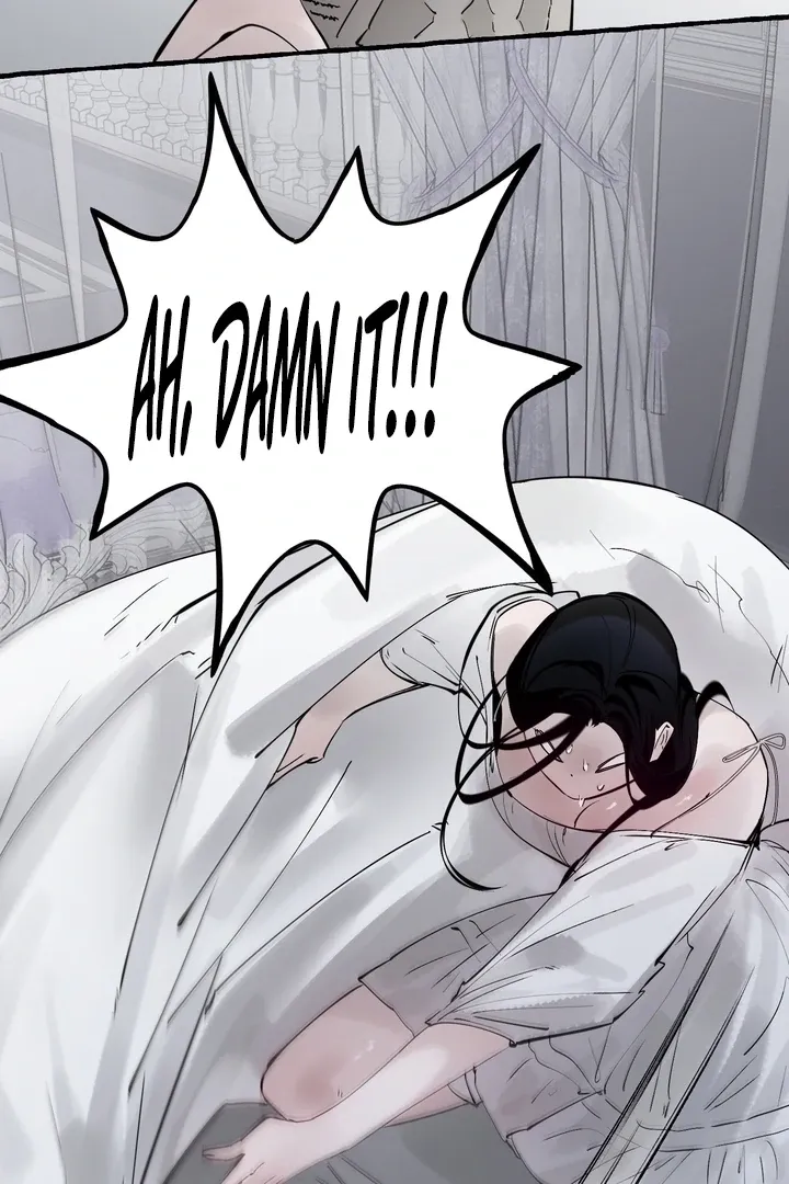 In the Doghouse Chapter 76 Online - página 52