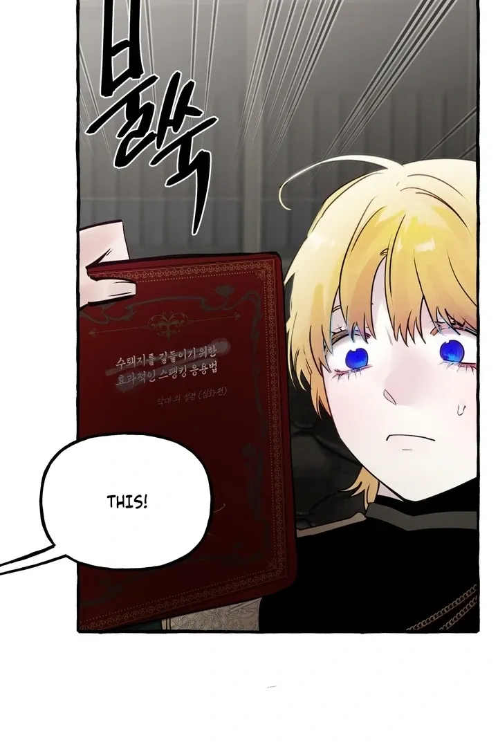 In the Doghouse Chapter 76 Online - página 64
