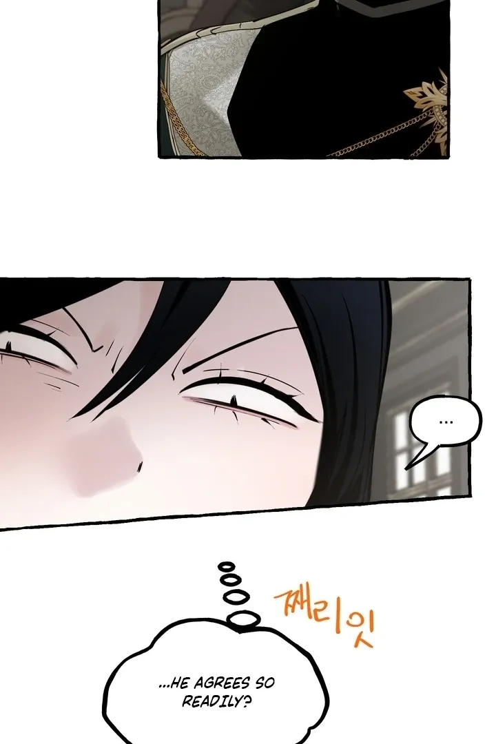 In the Doghouse Chapter 76 Online - página 74