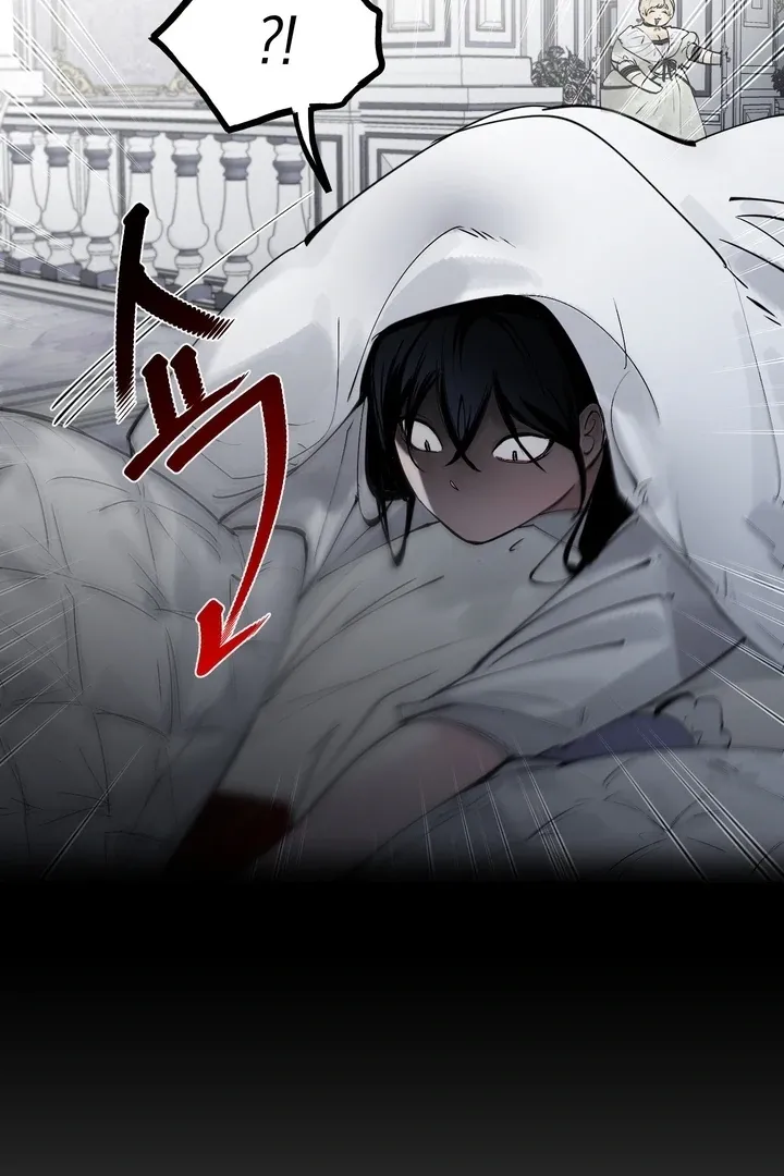 In the Doghouse Chapter 76 Online - página 92