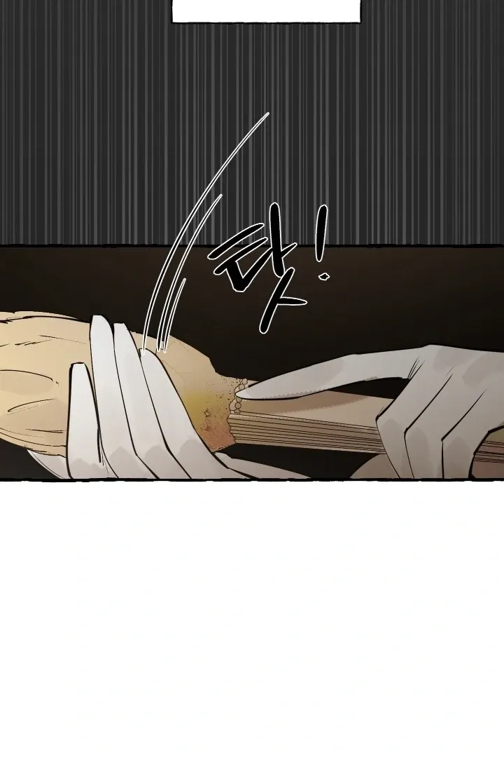 In the Doghouse Chapter 79 Online - página 20