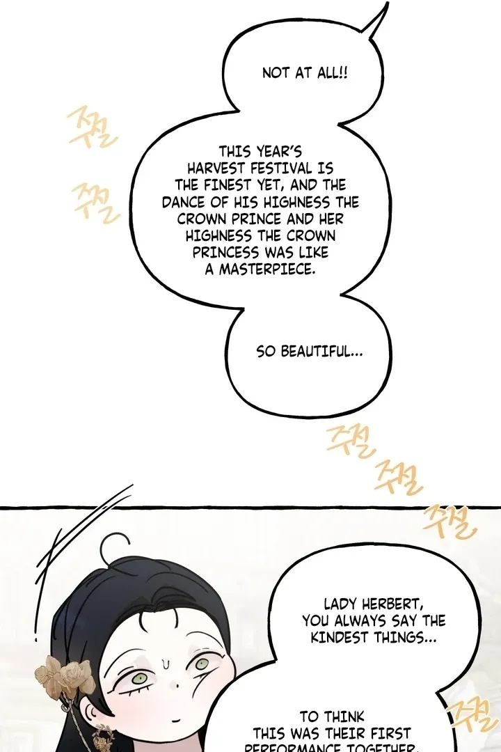 In the Doghouse Chapter 79 Online - página 43
