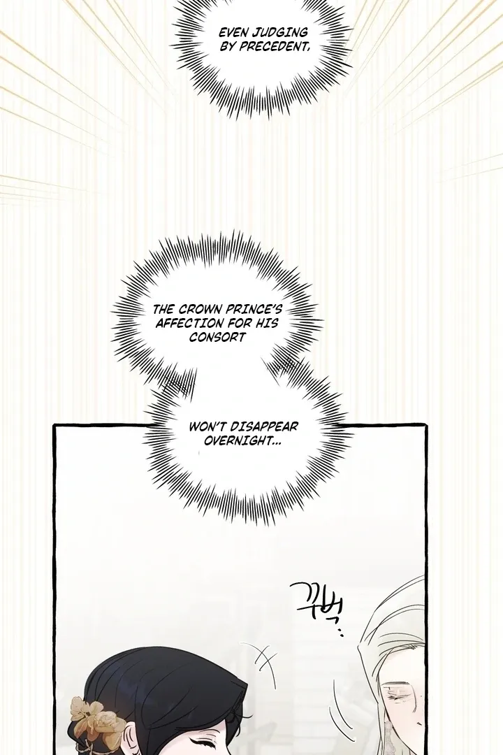 In the Doghouse Chapter 79 Online - página 48