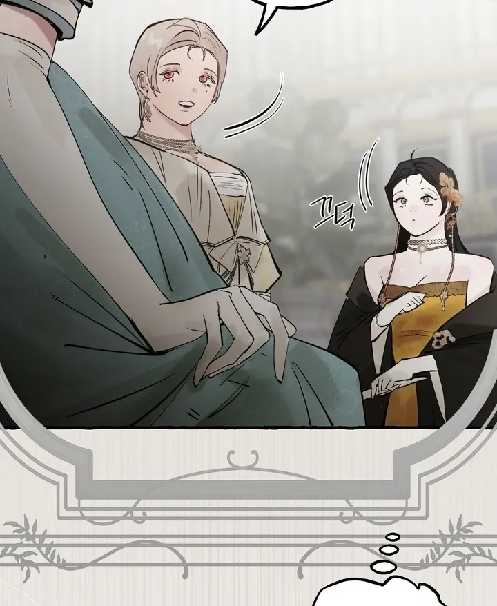 In the Doghouse Chapter 79 Online - página 55
