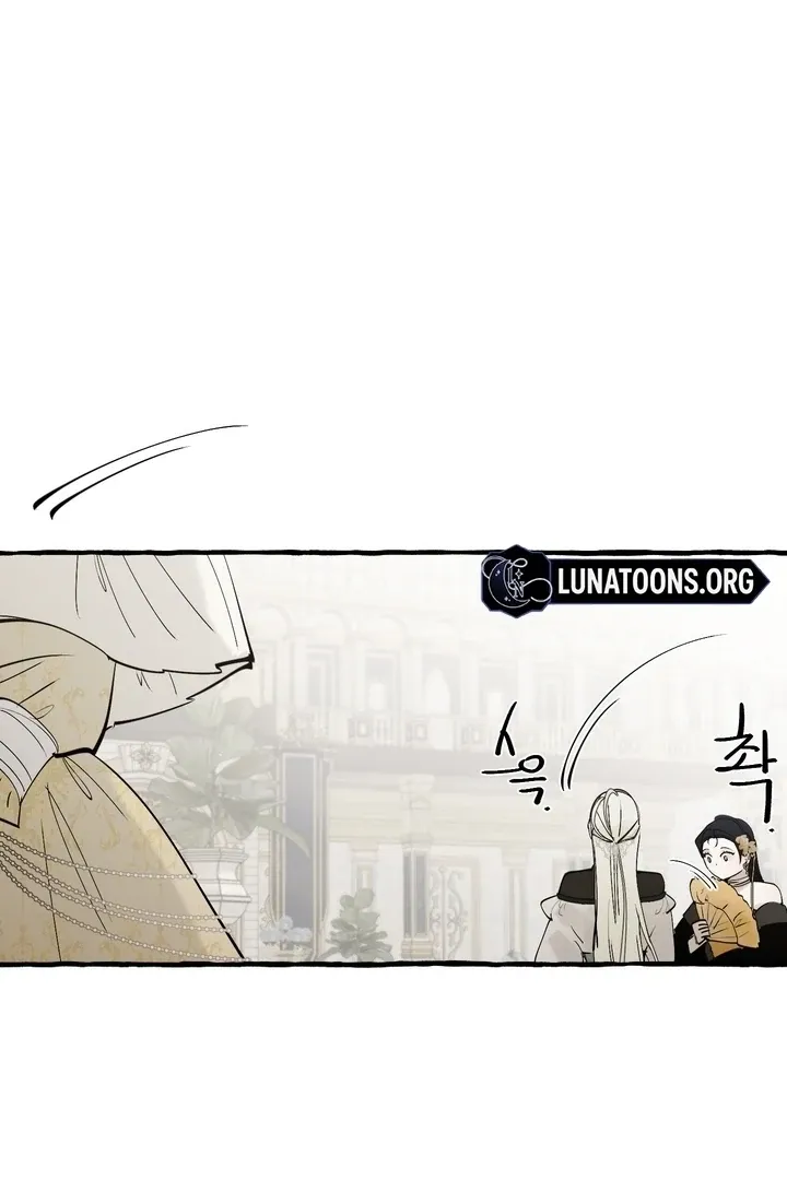 In the Doghouse Chapter 79 Online - página 75