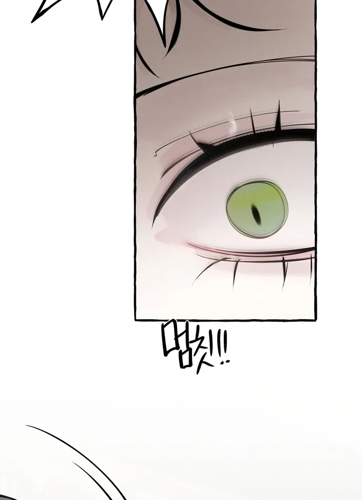 In the Doghouse Chapter 79 Online - página 83