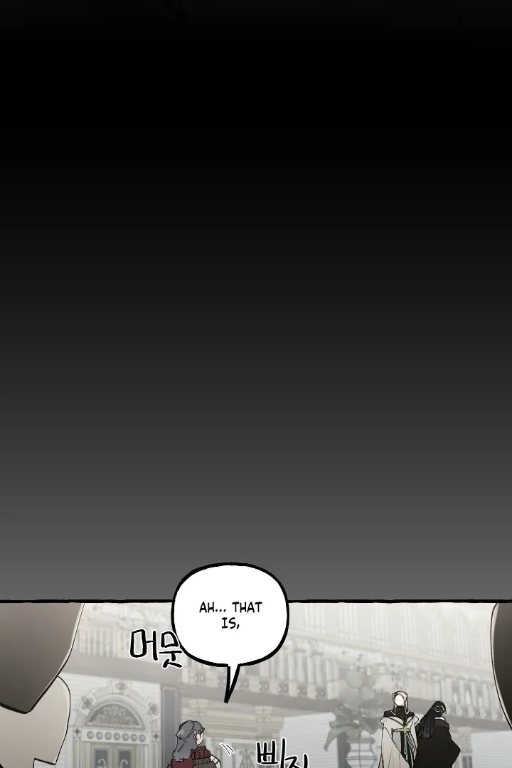 In the Doghouse Chapter 79 Online - página 91