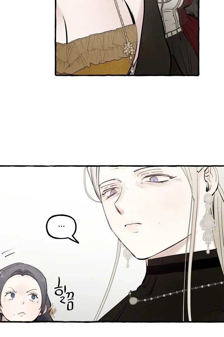 In the Doghouse Chapter 79 Online - página 101