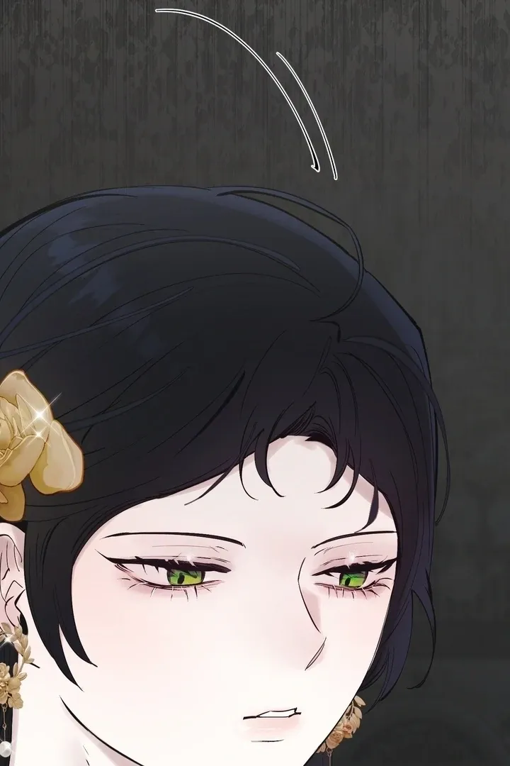 In the Doghouse Chapter 79 Online - página 113