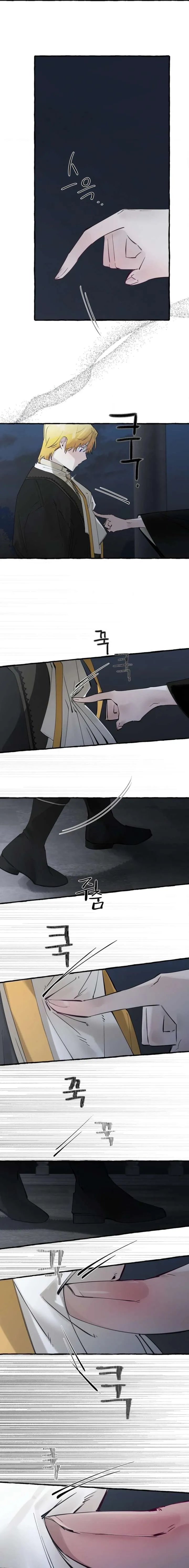 In the Doghouse Chapter 84 Online - página 13