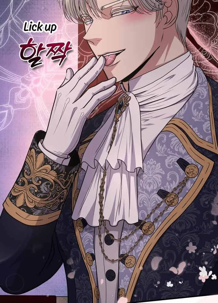 In The Night, At The Duke’s Mansion Chapter 19 Online - página 71