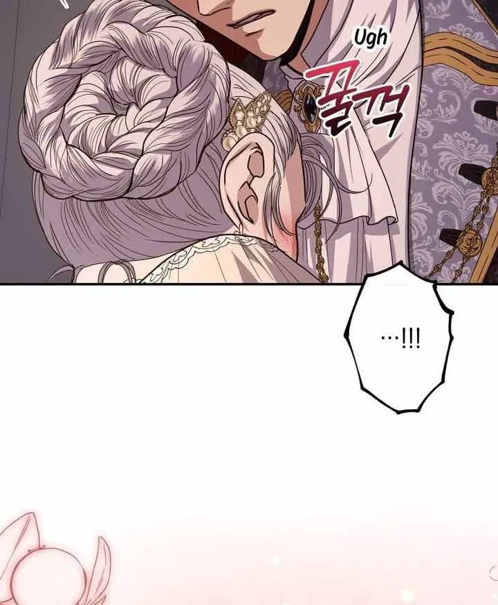 In The Night, At The Duke’s Mansion Chapter 19 Online - página 96