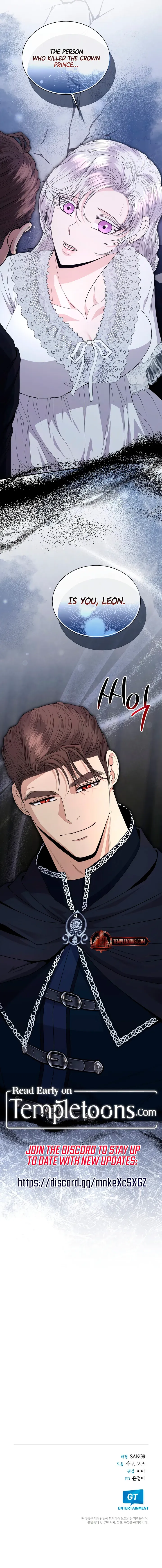 In The Night, At The Duke’s Mansion Chapter 44 Online - página 9