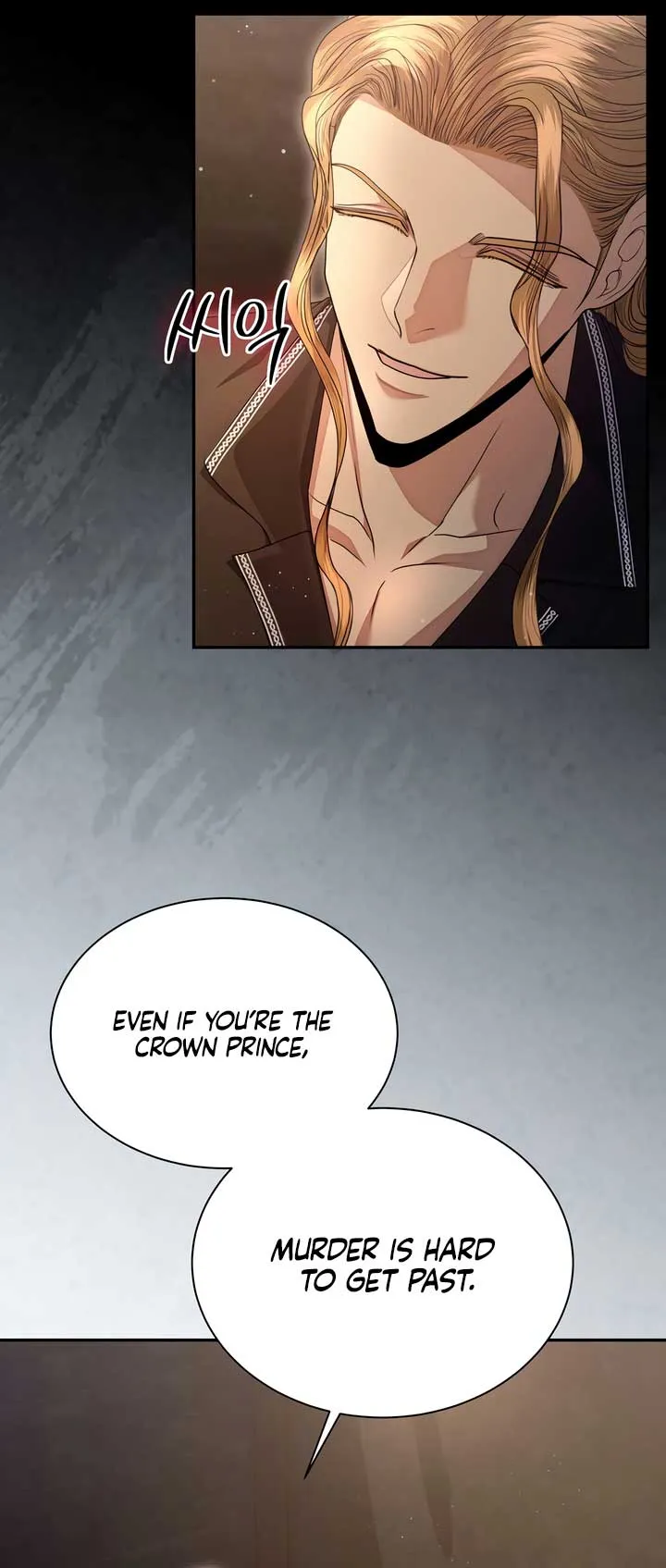 In The Night, At The Duke’s Mansion Chapter 45 Online - página 14