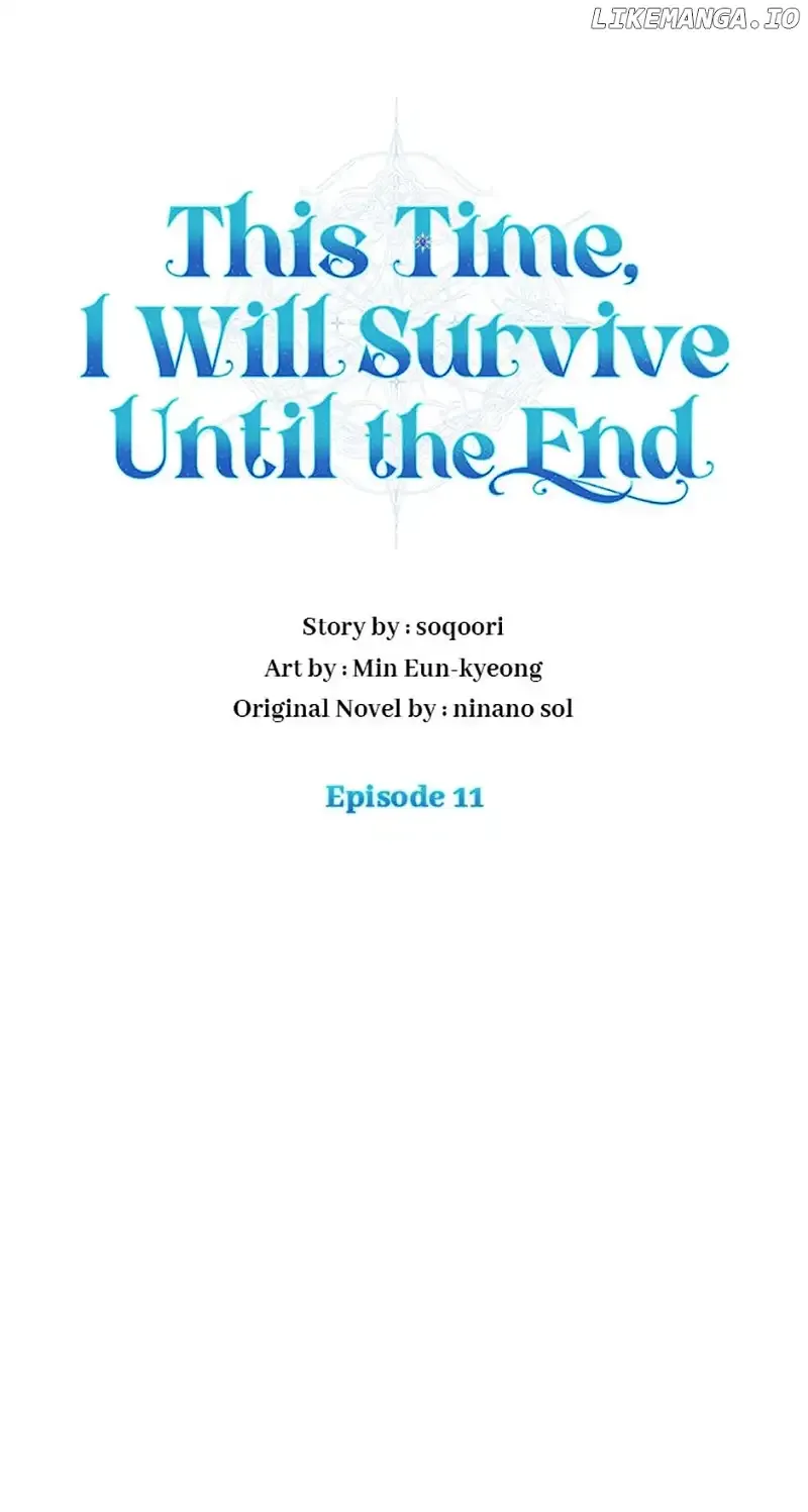In This Life, I Will Survive Until the End Chapter 11 Online - página 17