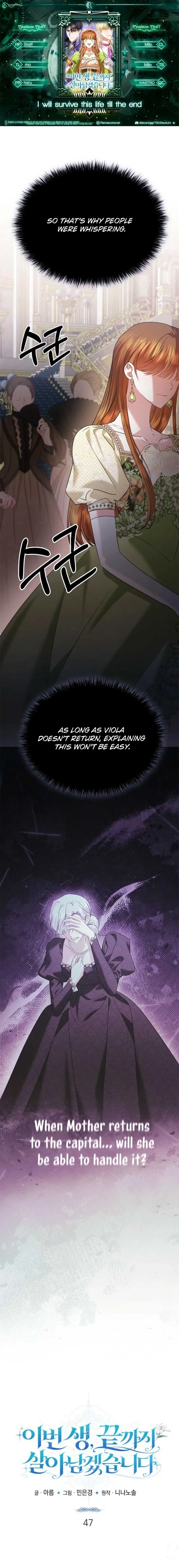 In This Life, I Will Survive Until the End Chapter 47 Online - página 1