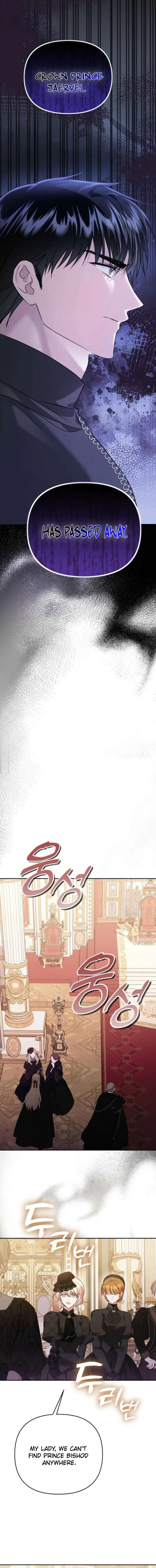 In This Life, I Will Survive Until the End Chapter 53 Online - página 6